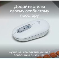 Мыша Logitech POP with emoji Offwhite (L910-007411)