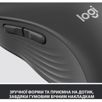 Мыша Logitech Signature M650 Wireless Graphite (910-006253)