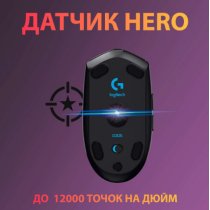Мыша Logitech Wireless Gaming Mouse G305 Black