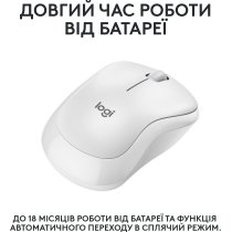 Миша Logitech M240 Silent Bluetooth Rose