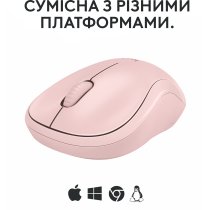 Миша Logitech M240 Silent Bluetooth Rose