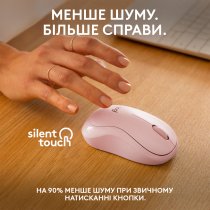 Миша Logitech M240 Silent Bluetooth Rose