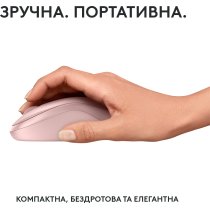 Миша Logitech M240 Silent Bluetooth Rose