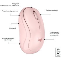 Миша Logitech M240 Silent Bluetooth Rose