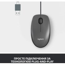 Миша комп'ютерна Logitech Mouse M100 Black (910-006652)