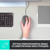 Миша комп'ютерна Logitech Mouse M100 Black (910-006652)