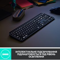 Клавиатура LOGITECH MX Master Keys for Business, US, Graphite (920-010251)
