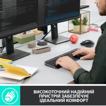 Клавиатура LOGITECH MX Master Keys for Business, US, Graphite (920-010251)