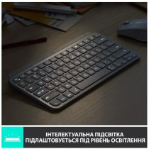 Клавіатура Logitech MX Keys Mini For Mac Wireless Illuminated Pale Grey