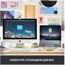 Клавіатура Logitech MX Keys Mini For Mac Wireless Illuminated Pale Grey