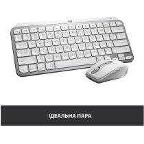 Клавіатура Logitech MX Keys Mini For Mac Wireless Illuminated Pale Grey
