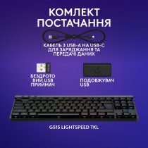 Клавиатура Logitech G515 LIGHTSPEED TKL Wireless Gaming Black (920-012538)