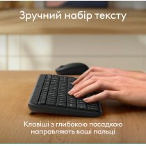 Клавиатура Logitech K250 Wireless Graphite