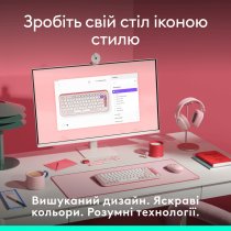 Клавиатура Logitech POP Icon Keys ROSE US INT'L (L920-013073)