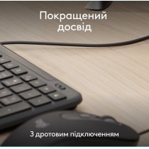 Клавіатура Logitech Signature Slim K620 Wired Keyboard for Business - GRAPHITE (920-013333)