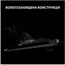 Клавіатура Logitech G213 Prodigy Gaming Keyboard