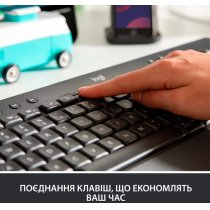 Клавиатура Logitech Signature K650, UA, Graphite (920-010945)