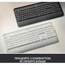 Клавиатура Logitech Signature K650, UA, Graphite (920-010945)