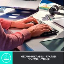 Клавіатура Logitech MX Mechanical Mini Minimalist Wireless  Graphite (920-010780)