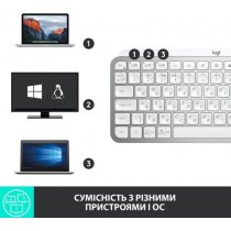 Клавіатура Logitech MX Keys Mini For Business, PALE, US, GREY (920-010609)