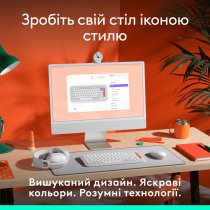 Клавиатура Logitech POP Icon Keys OFF WHITE US INT'L (L920-013072)