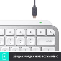Клавиатура Logitech MX Keys Mini Minimalist Wireless US Pale Grey (920-010499)