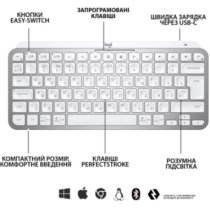 Клавиатура Logitech MX Keys Mini Minimalist Wireless US Pale Grey (920-010499)