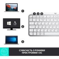 Клавиатура Logitech MX Keys Mini Minimalist Wireless US Pale Grey (920-010499)