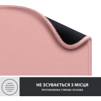 Килимок для мишi Logitech Studio Series Darker Rose (956-000050)