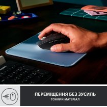 Килимок для мишi Logitech Studio Series Blue (956-000051)