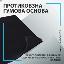 Коврик для мыши Logitech G840 XL Cloth Gaming (943-000778)