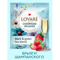 Колекція чаїв Lovare Love Blossom 90 пакетиків