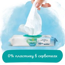 Дитячі вологі серветки Pampers Harmonie Aqua, 192 шт