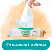 Дитячі вологі серветки Pampers Harmonie Protect&Care з календулою, 1056 шт