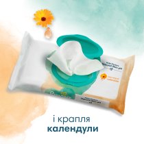 Дитячі вологі серветки Pampers Harmonie Protect&Care з календулою, 176 шт