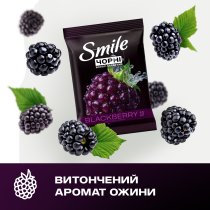 SMILE Серветки вологі з ароматом ожини, 10 шт