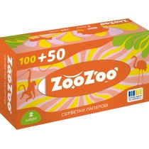Серветки паперові ZooZoo, 2 шари 150шт