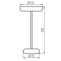 Настільна лампа Kanlux 37310 FLUXY LED IP44 W, 1.7 Вт, 140 лм, 3000К