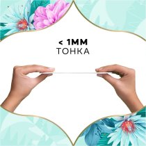 Щоденні прокладки Discreet Deo Waterlily 180