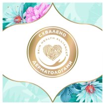 Щоденні прокладки Discreet Deo Waterlily 180