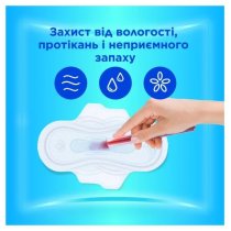 ALWAYS Ультра Женские гигиенические прокладки ультратонкие ароматизированные Супер Single 8шт