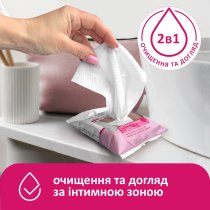 Серветки вологі Lady Cotton для інтимної гігієни, 20 шт