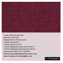 Крісло CLASSIC KD TILT PL64 P C-11, гум.ролики, тканина, чорне