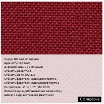 Крісло CLASSIC KD TILT PL64 P C-11, гум.ролики, тканина, чорне