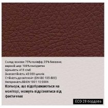 Крісло CREDO EXTRA P ECO-30 1.031, гум.ролики, екошкіра, чорне