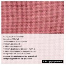 Крісло DIPLOMAT KD TILT CHR68 P C-73, гум.ролики, тканина, сіре