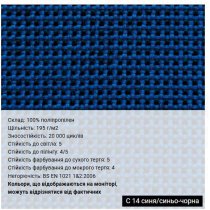 Крісло DIPLOMAT KD TILT CHR68 P C-73, гум.ролики, тканина, сіре