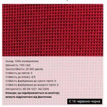 Крісло DIPLOMAT KD TILT CHR68 P C-73, гум.ролики, тканина, сіре