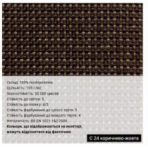 Крісло DIPLOMAT KD TILT CHR68 P C-73, гум.ролики, тканина, сіре