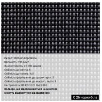 Крісло DIPLOMAT KD TILT CHR68 P C-73, гум.ролики, тканина, сіре